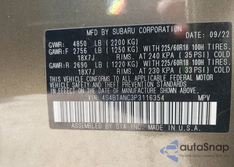 2023 Subaru Outback Limited из США, поврежденный, VIN 4S4BTANC3P3116354